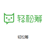 无锡机房客户医疗行业